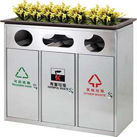 Cubo de basura ambiental para exteriores con acero inoxidable HW-82