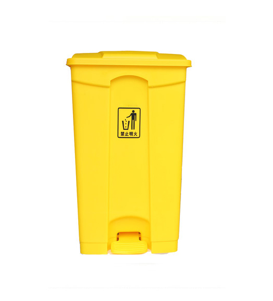 Cubo de basura de plástico de 87L con color amarillo (KL-34)