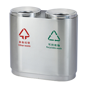 Cubo de basura con acero inoxidable para Plaze HW-94