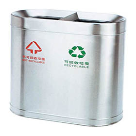 Cubo de basura de acero inoxidable clasificado con metal YH-167